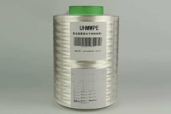 UHMWPE Fiber _Ultra High Molecular Weight Polyethylene_